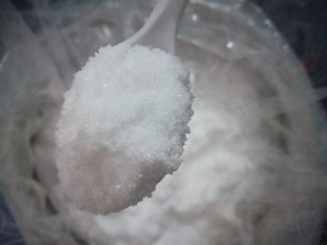 异硫氰酸胍供应原药 品质保障