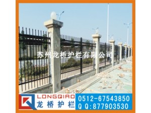 江苏工厂隔离栅 江苏厂区围墙栏杆 拼装式锌钢栅栏 龙桥