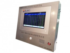 重庆厂家供应六氟化硫气体泄漏在线监测装置YM6000