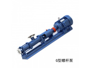 明川环保-G型螺杆泵