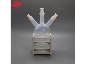氟化氢反应装置PFA烧瓶500ml三颈透明四氟圆底烧瓶