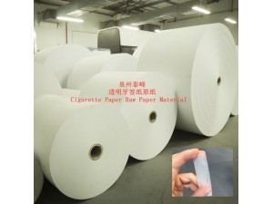 泉州工厂供应透明牙签纸包装纸原纸 压纹木浆纸原纸 水松纸原纸