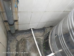 深圳市中盛隆装饰防水有限公司