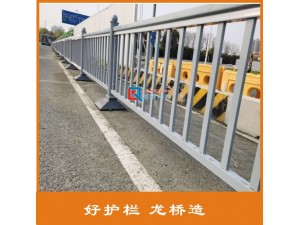 扬州城市道路护栏厂家 扬州锌钢道路护栏订制