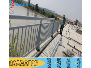 一河两岸景观提升护栏 深圳污水河涌304不锈钢栏杆