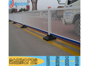 马路面包管护栏 市政S板栏杆价格 肇庆交通安全隔离栏定制