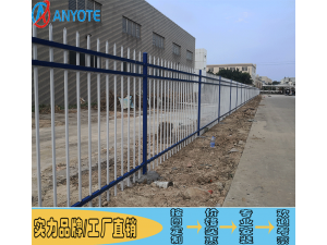 厂家供应组装式栅栏 围墙铁艺护栏 东莞产业园围栏定制