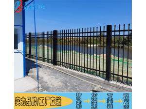 工业厂房围墙栏杆 茶山镇幼儿园围栏 小区黑色栅栏安装