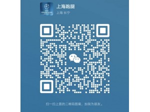 上海九院黄牛挂号电话预约朱来宽网上挂号必定也是极好的