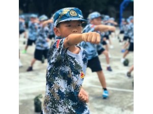 2023黄埔军事夏令营孩子的自信不是生来就有的