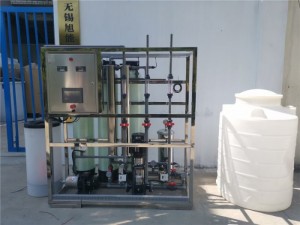 江苏水处理  无锡旭能环保  0.5吨纯水设备