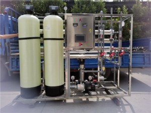 江苏水处理  无锡旭能环保  2吨纯水设备