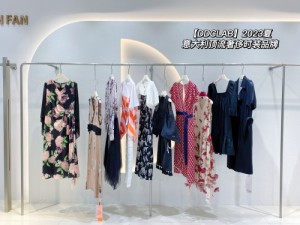 意大利轻奢时装品牌-DDCLAB 23夏 品牌折扣女装货源