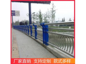 河道景观灯光防护栏 道路分割隔离栏杆规格齐全种类多