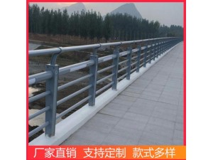 定制锌钢围墙护栏 桥梁河道栏杆 市政景观桥梁护栏