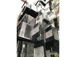 二手电脑出售上海电脑市场上海二手电脑交易地方