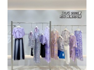 香港神秘设计师品牌【YLF】23夏 品牌折扣女装货源