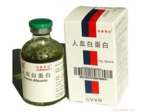 天津收药公司 高价回收肿瘤药 全国收药