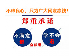 给大家科普一下微乐斗地主怎么开挂.详细开挂教程-知乎