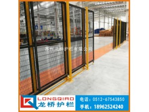 扬州工厂车间设备隔离网围栏 防护网 黄黑镀锌网钢管烤漆