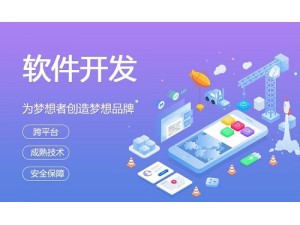 揭秘关于创思维激K开挂透视详细-必备开挂助手