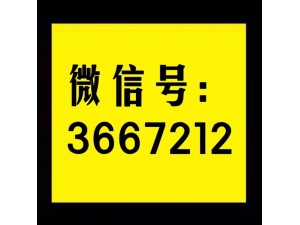 科普新蛮王大厅透视开挂技巧—教你开挂教程