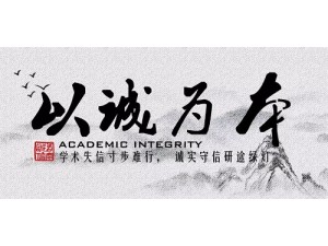 揭秘!乐乐上海麻将真的有挂吗!(确实有挂)-知乎