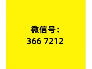 总算知道云扑克万能辅助器—原来真的有挂