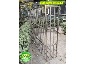北京朝阳区定福庄防盗窗安装不锈钢护栏阳台防护网