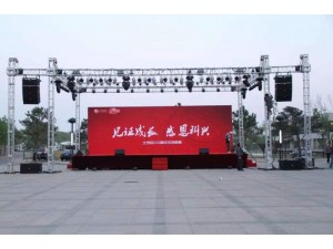 郑州市品牌策划广告策划企业公关设计服务营销策划媒体发布