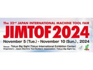 2024年第32届日本国际机床展JIMTOF