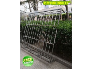 北京海淀上地断桥铝门窗制作安装护窗不锈钢阳台防护栏围栏