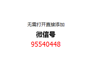 盘点十款微信小程序微乐斗地主作弊开挂软件脚本。