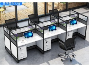 青岛家具办公桌电脑桌职员工位