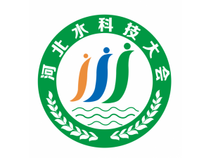 2024河北城镇水务发展论坛暨水务技术设备博览会
