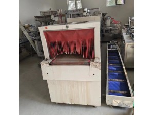 出售一台北京永创6535型二手热收缩膜包装机