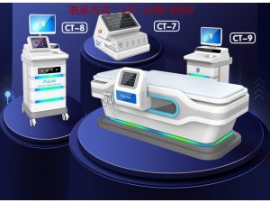 精选 内蒙古超声透药仪  多通道超声导药仪 设备供应