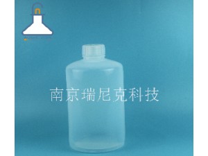 250ml电子级pfa试剂瓶进口聚四氟乙烯材质适用半导体行业