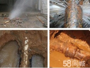 上海金山自来水管漏水检测、消防水管漏水检测、暗管查漏维修