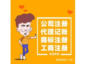 上海xx建筑工程有限公司