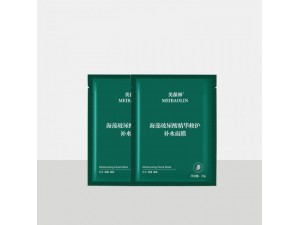 海藻玻尿酸精华修护补水面膜代加工护肤品小批量定制