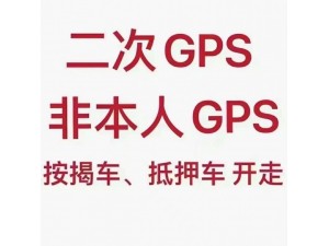 四川省内和成都附近私人当天借款：资金的神奇秘诀 今日热议