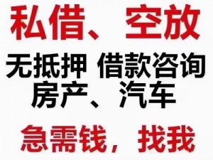 四川省成都市金牛区： 短期应急无阻碍 2024 发布