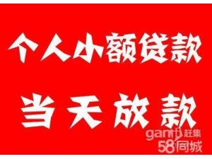 《四川省成都市武侯区：资金的贴心伙伴 今天已更新》