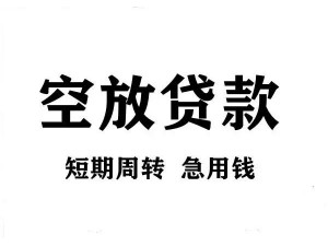 《四川省成都市武侯区：资金的贴心伙伴 今天已更新》