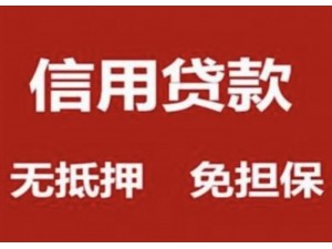 成都市武侯区马家河社区车辆可开走临时周转