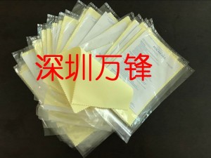 光阳社擦拭布 电镀产品抛光布 磨具抛光 镜面抛光 koyo