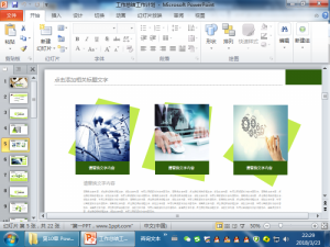 重庆九龙坡区计算机培训哪家好大概要多少钱