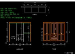 重庆九龙坡区CAD制图培训班在什么地方大概要多少钱