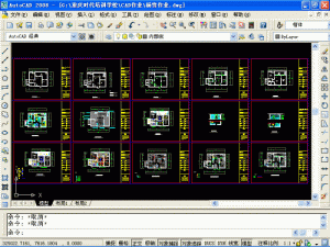 重庆杨家坪CAD学习有哪些学费多少